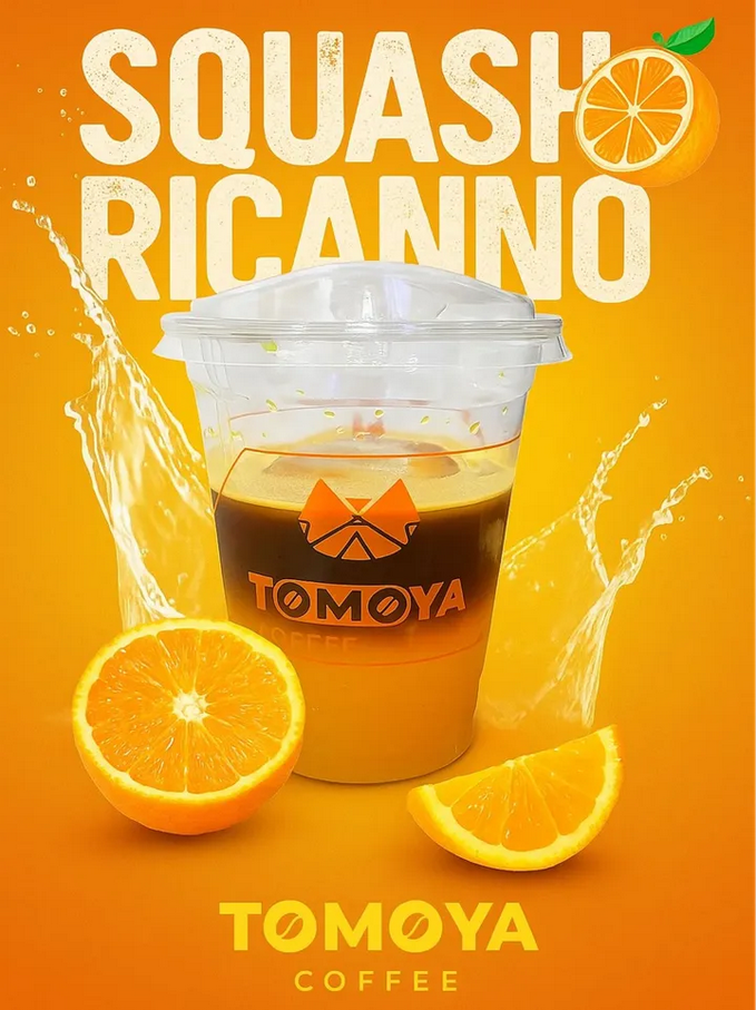 Squash Ricanno